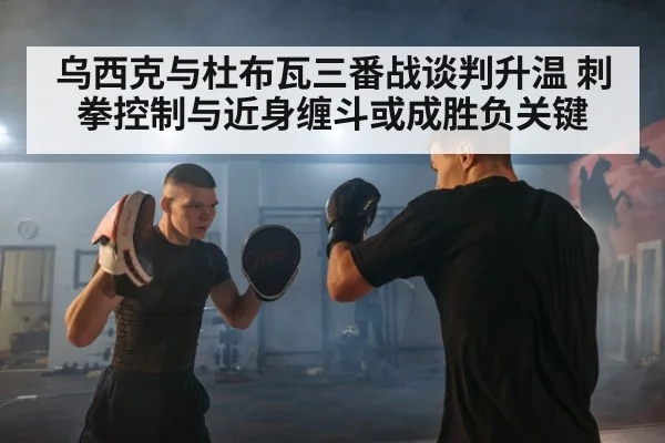 boxing jab training gloves